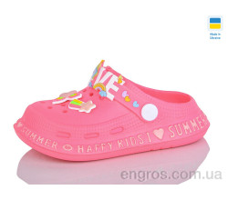 Крокси Lot Shoes